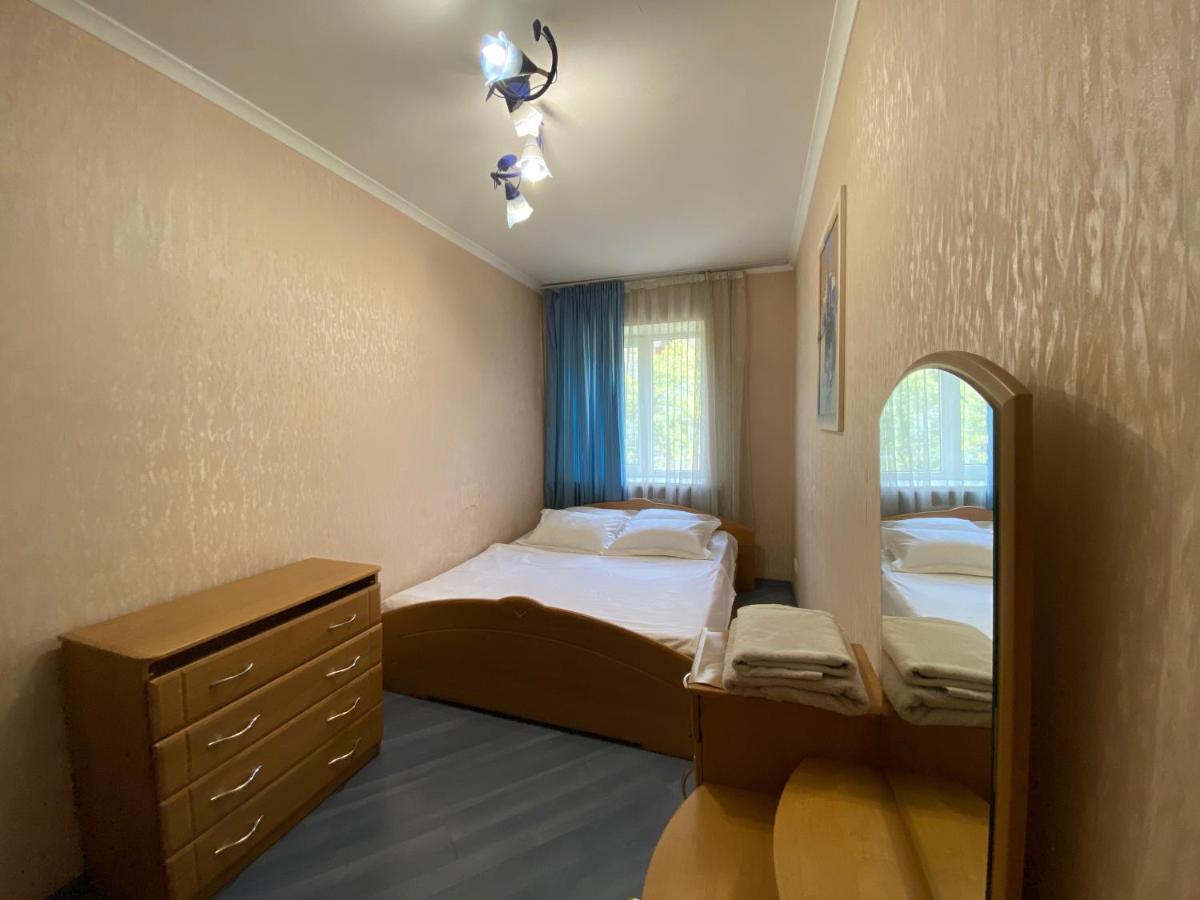 Comfy Apartment Most City Area Дніпро Екстер'єр фото